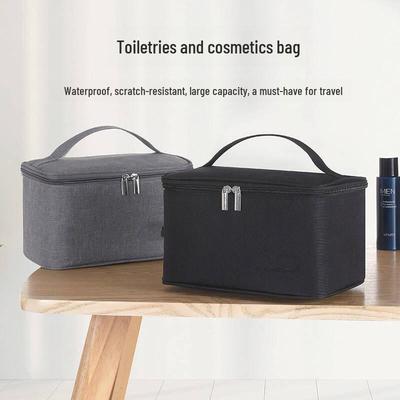 Unisex Reisekosmetiktasche aus Oxford-Stoff: Tragbarer Kulturbeutel mit großem Fassungsvermögen, wasserdicht, kratzfest.