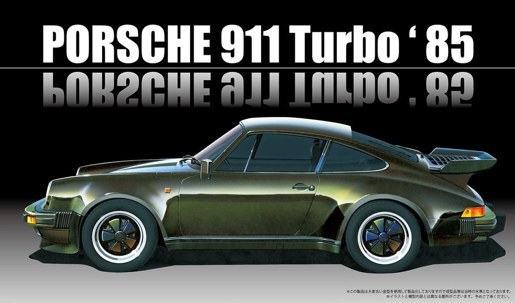 Real Sports Car Series Porsche 911 Turbo Plastikmodell 1/24 Nr. 59 '85