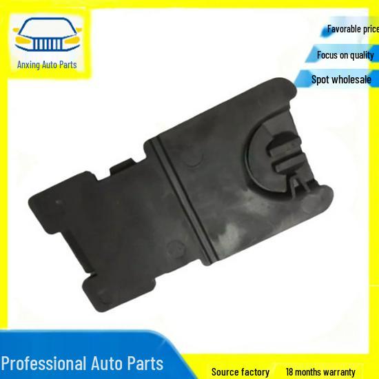 

Mercedes R-Class Front Bottom Side Bright Strip (Executive) A2136909102