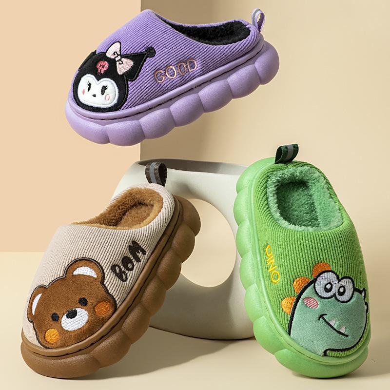 Children's cotton slippers for indoor use, boys and girls, small, medium, and large children, autumn and winter boys' home thick-soled dinosaur plush