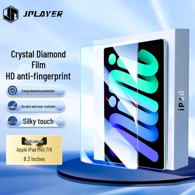 JPLAYER Tempered Glass & Paper-like Screen Protectors for Apple iPad iPad Mini 7/6 8.3-inch