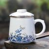 Ceramic Tea Infuser Mug