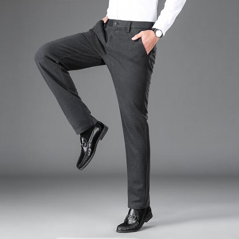 Firstview Men's Business Casual Straight-Leg Trousers FV25D1564