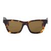 Sunglasses Brand Logo Recycled Bioacetate Square Unisex Couple Style Honey Honey Tortoise Color 51 Basic Packaging-glasses Case + Packaging Box