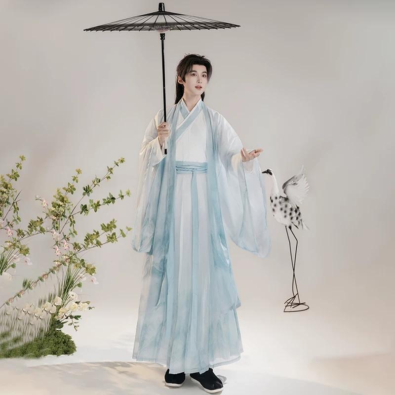Men's Ink Wash Chinese Hanfu Traditional Wei-Jin Style Scholar Cosplay Costume