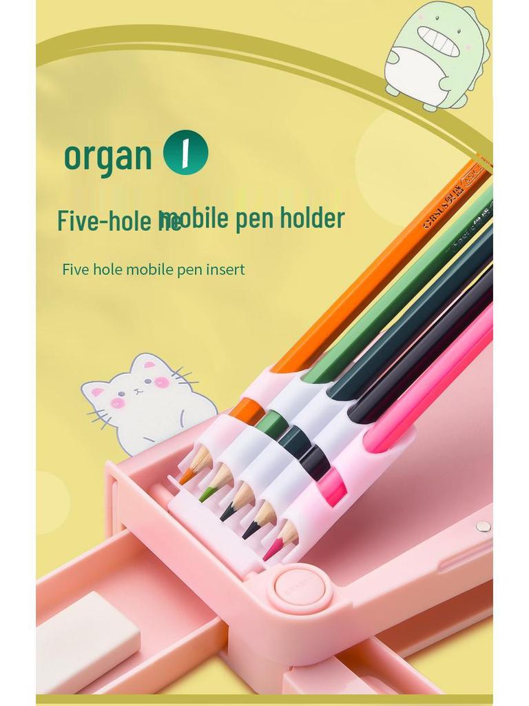 Multifunctional Large Capacity Double Layer Children's Pencil Case for Boys and Girls - Cute Plastic Box