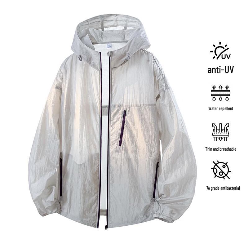 MEDE Men's Ice Silk Sun Protection Hoodie