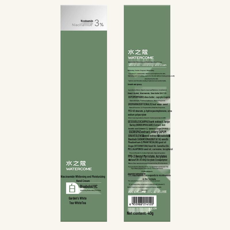 Shuizhiko Tingyu White Tea Hydrating Hand Cream