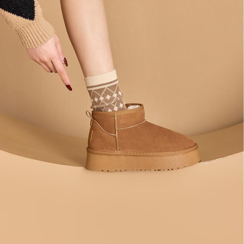 Dam 2024 Plattform Snökängor - Tjocksulade, Vattentäta, Halkfria, Plus Sammet Varma Utomhus Vinterskor