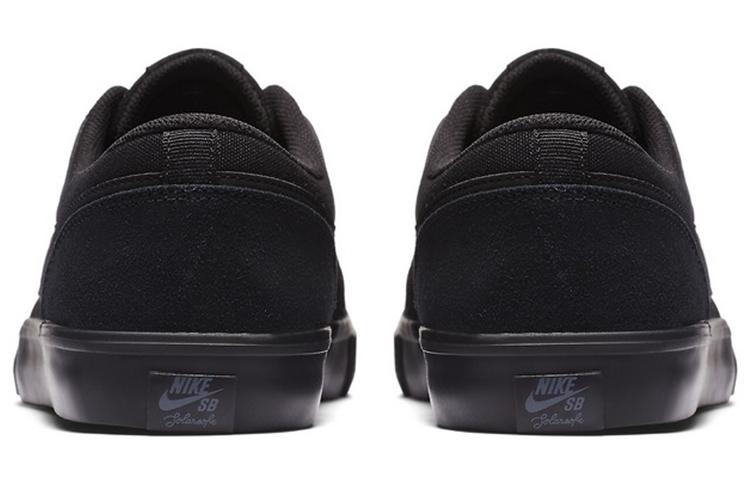 Nike Sb Portmore Ii Solar Black Anthracite 880266-002