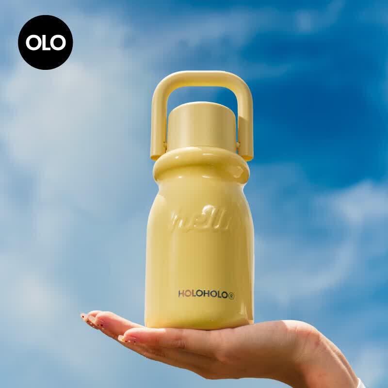 HOLOHOLO 316 Stainless Steel Insulated Travel Mug