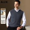 Men's Twisted V-Neck Vest