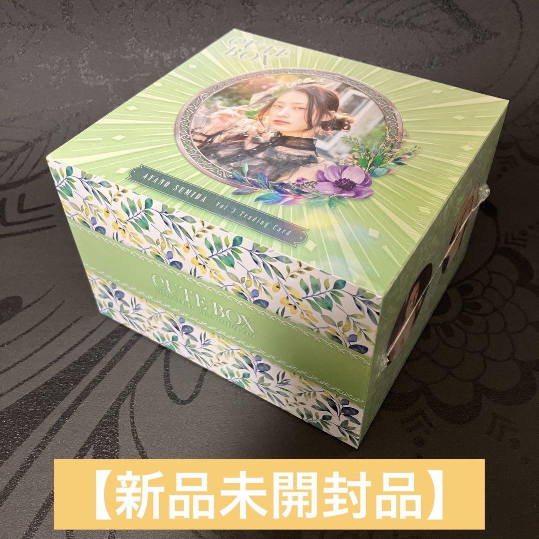 

[USED] Ayano Sumida Trading Card Vol. 3 Cute Box 1 Box