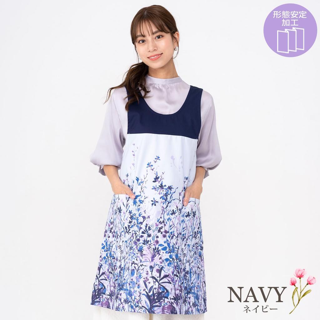 Förkläde Laura Ashley Blommönster Stilfullt Korsförkläde Val av Typer Inga Dragband Med Fickor Skandinavisk Stil Trädgård Kök Kafé Barnkammare