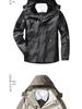 Men's 3-in-1 Outdoor Waterproof Workwear with Detachable Fleece Liner