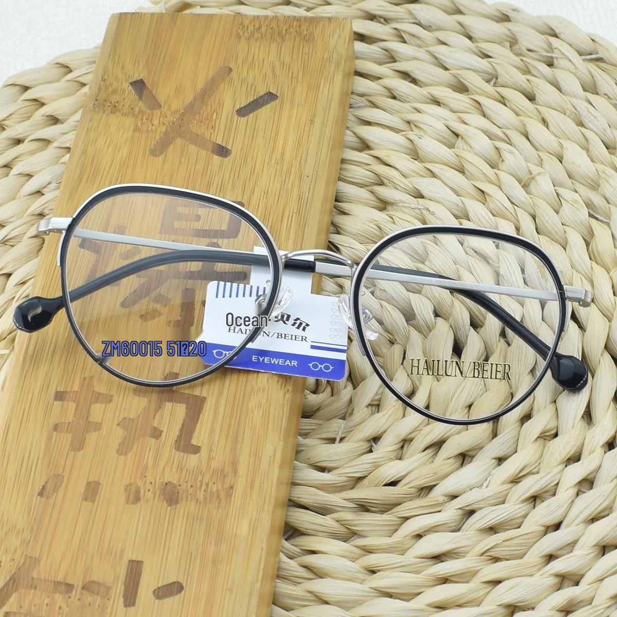 

Unisex Japanese Retro Metal Polygonal Full-Rim Glasses