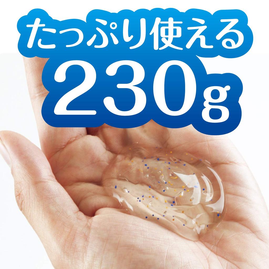 Moisture Gel with Mini Gel 3-Pack