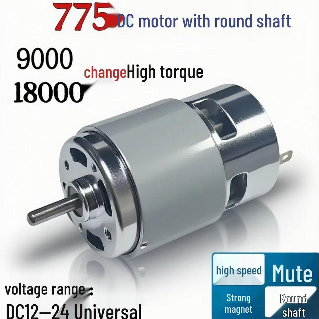 775 High Power Motor 12V-24V, 18000 RPM for DIY Electric Tools & Bench Drill