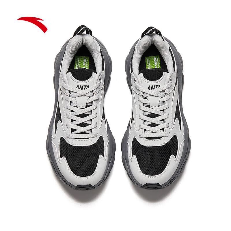 ANTA Chenguang Platform Casual Sneakers