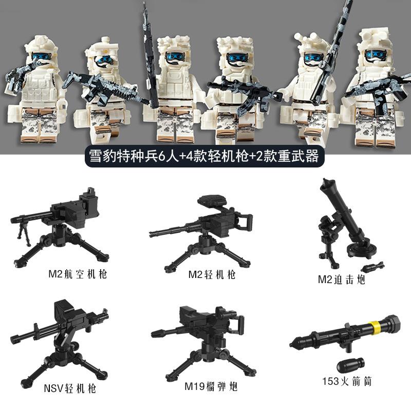 Ghost swat doll explosion-proof suit armor military building blocks, mini characters, toys, birthday gifts, cartoon characters.