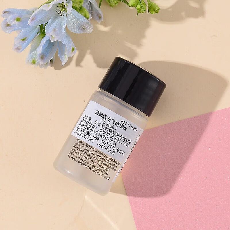 Jurlique Vitality Essence Water Sample Set