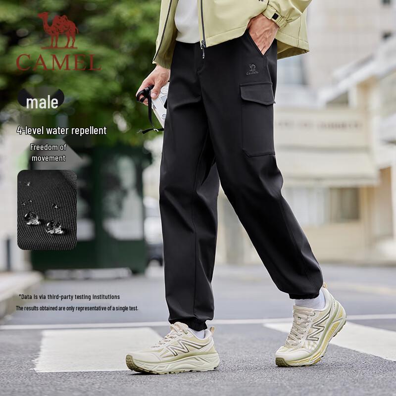 CAMEL Men s Water-Repellent Tapered Cargo Pants C15CZ2Q2009 L