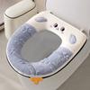 Soft Fleece U-Shaped Toilet Seat Cover With Adhesive Backing Winter Warm Thick Cushion Home Bathroom Use