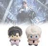 And Deepspace Love Keychain Cute Cartoon Girl Schoolbag Ornament Doll Pendant