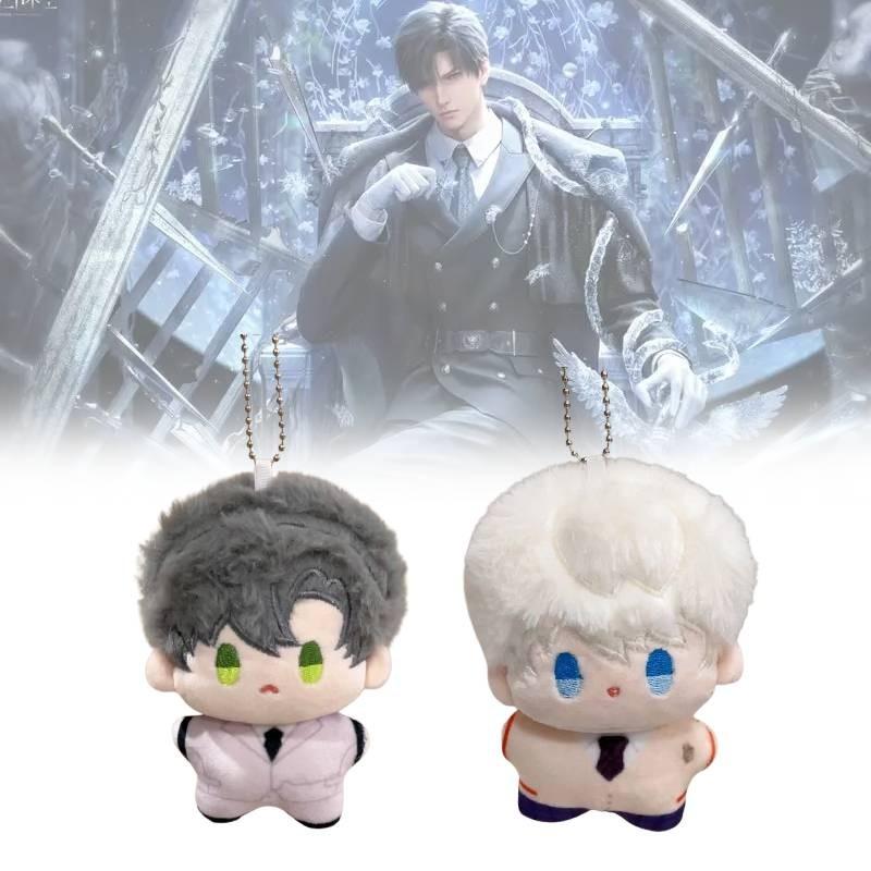 And Deepspace Love Keychain Cute Cartoon Girl Schoolbag Ornament Doll Pendant