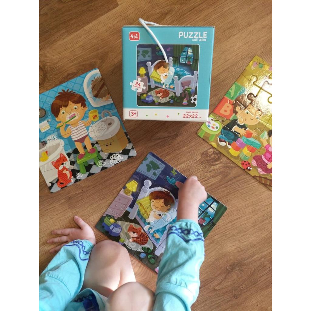 Zestaw Układanek Edukacyjnych 4W1 - Mój Dzień Codzienny Dla Dzieci, Kolorowe Puzzles 15X15 Cm, Certyfikowane Ce|En 71, Nowe, 16 Szt. W Kartonie
