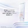 [Exklusiv bei Amazon.co.jp] LANCÔME Ultra Foundation Starter-Set PO-01 LSF48 PA++ Foundation mit hoher Deckkraft, Porenverfeinernd, Langanhaltend und Pflegeinhaltsstoffen