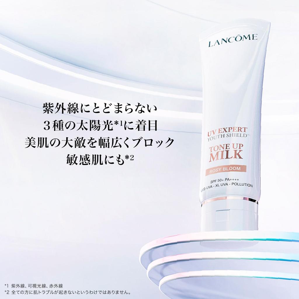 [Exklusiv bei Amazon.co.jp] LANCÔME Ultra Foundation Starter-Set PO-01 LSF48 PA++ Foundation mit hoher Deckkraft, Porenverfeinernd, Langanhaltend und Pflegeinhaltsstoffen