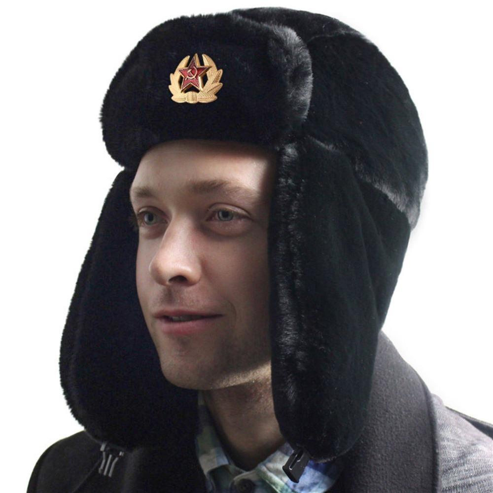 

Soviet Emblem Northeast Hat Ear Protection Russian Hat Fashion Bomber Hats Travel