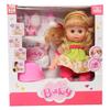Bambola Interattiva Bambino Piccolo Amico con Accessori