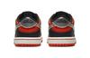Nike Dunk Low SE Martian TD DV1987-001