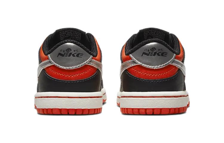 Nike Dunk Low SE Martian TD DV1987-001