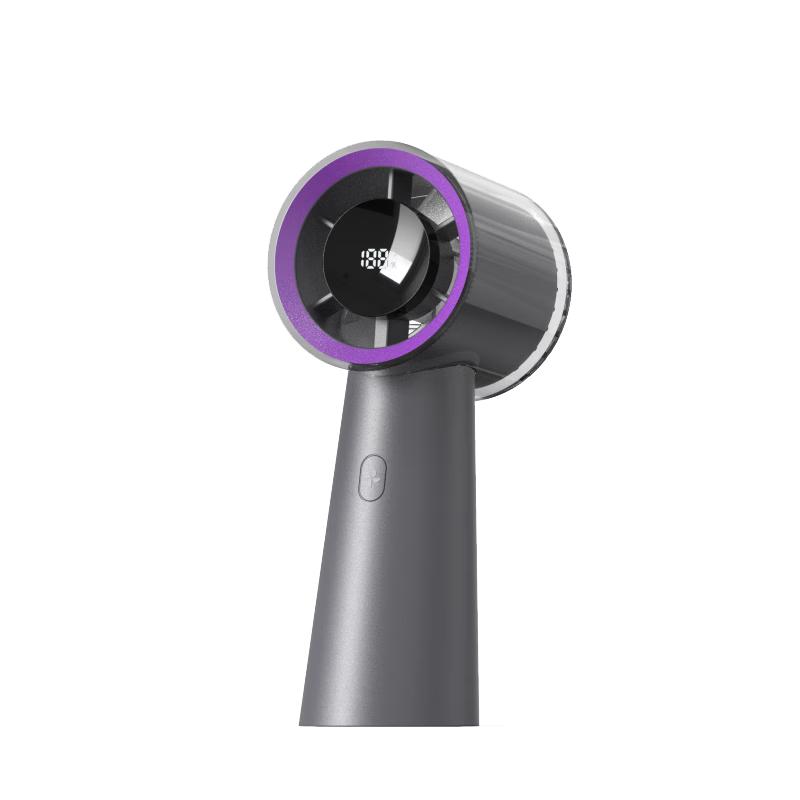 MINISO Handheld Cooling Fan