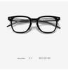 Blush GM Women's Eyeglass Frames Kub2116 - No Makeup Plano Anti-Blue Light Men's Transparent Black Frame