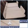YiluKe Outdoor Folding Bed & Car Back Seat Mattress