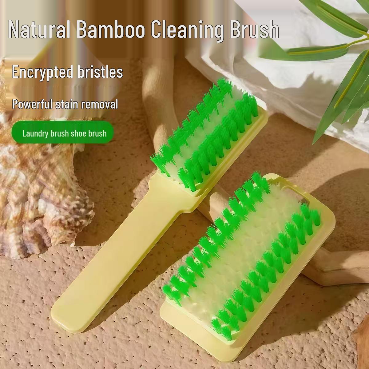 Wood Grain Multi-Purpose Cleaning Brush - Large Laundry & Shoe Brush Two-tone Shoe Brush