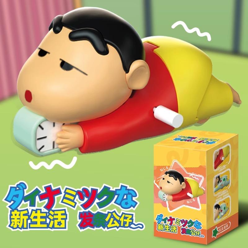 Crayon Shin-Chan Clockwork Model Moving Blind Box Creative Crawling Toy Animation Peripheral Collection Table Tide Play Gif