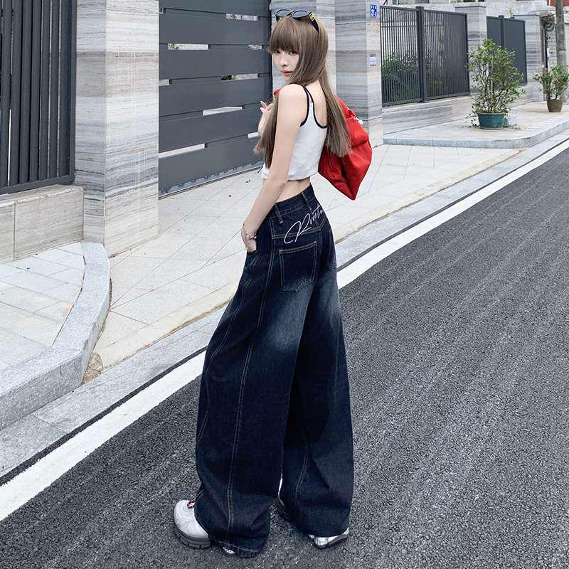 American Retro Embroidered High Waist Wide Leg Jeans for Women Small
