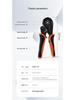 HSC816-6A High Precision VE Terminal Crimping Pliers, 0.08-16mm