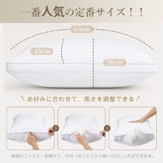 AooDen Pillow Luxury Hotel SpecificationMachine Washable 63x43cm Three-Dimensional Structure Soft Fluffy Gentle on Neck Shoulders Good Sleep