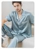 Herren Seiden-Schlafanzug-Set 2026 - Kurzarm, Lange Hose, 100% Maulbeerseide
