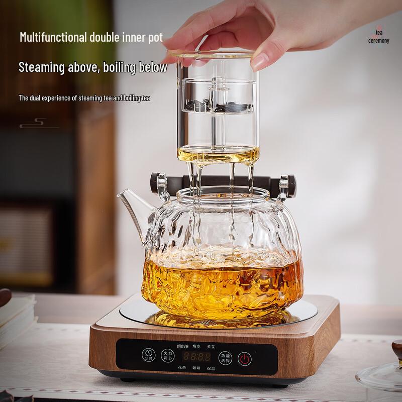 Mingguang Integrated Glass Teapot with Infuser