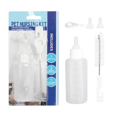 Puppy Nursing Bottles 50ml Newborn Puppy Feeder Kitten Milk Bottle Small Nipple Design Moderate Capacity for Newborn Puppy Pet