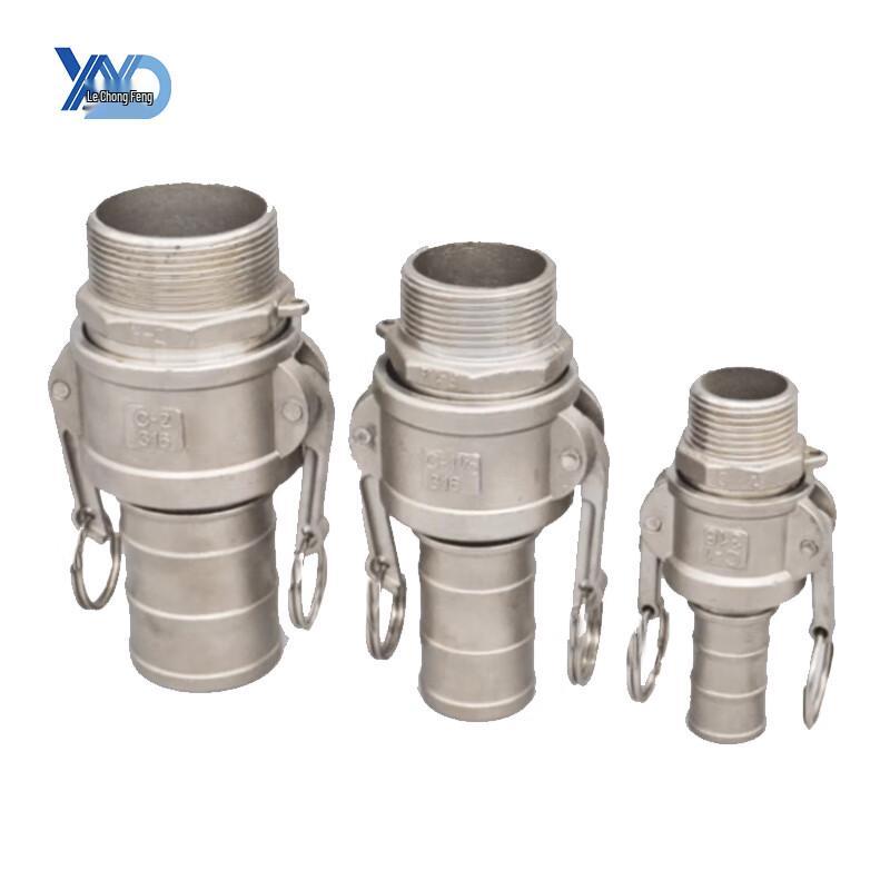 Stainless Steel CF Type Quick Connector