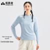 Pioneer Camp Women's Solid Long Sleeve Layering Top