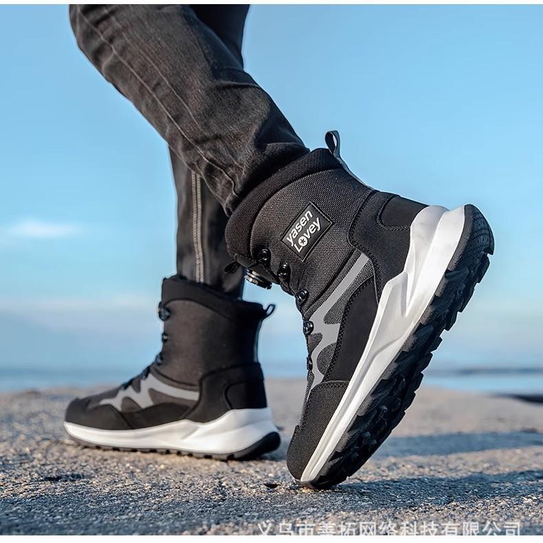 Men's winter thickened padded wool waterproof cozy warm cold lightweight hiking waterproof non-slip thick-soled snow boots